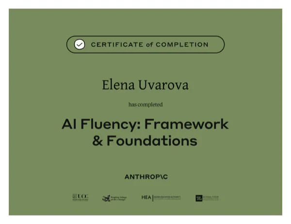 AI Fluency: Framework & Foundations